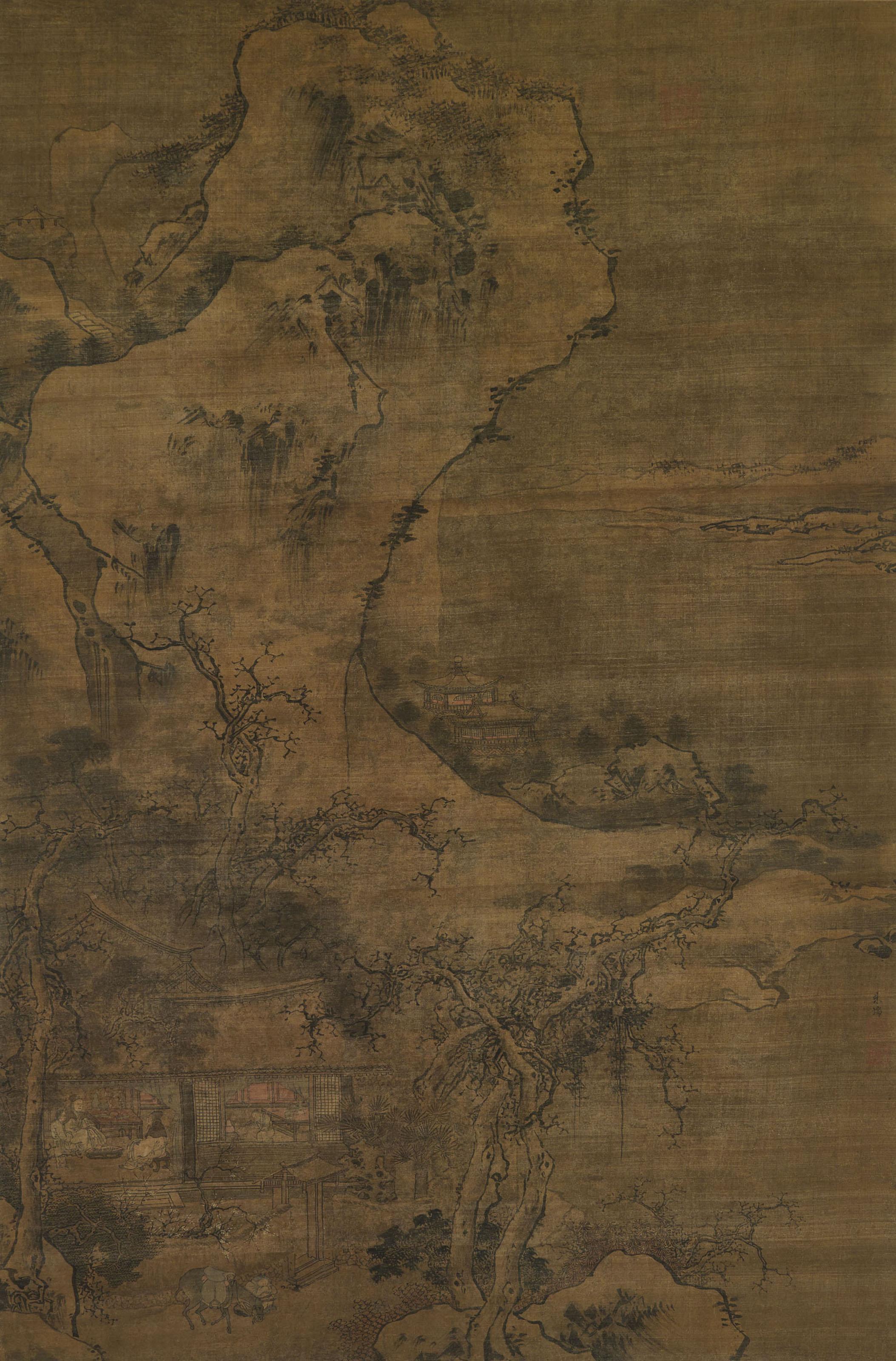 Zhu Duan - Meeting Friends In The Mountains