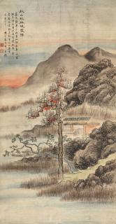 Zhu Henian - Autumn Landscape