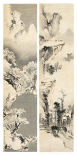 Zhu Henian - Traveling across Mountains