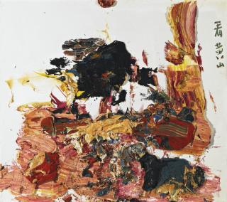 Zhu Jinshi - Huang Shan