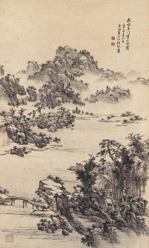 Zhu Lunhan - Landscape after Song Shimen