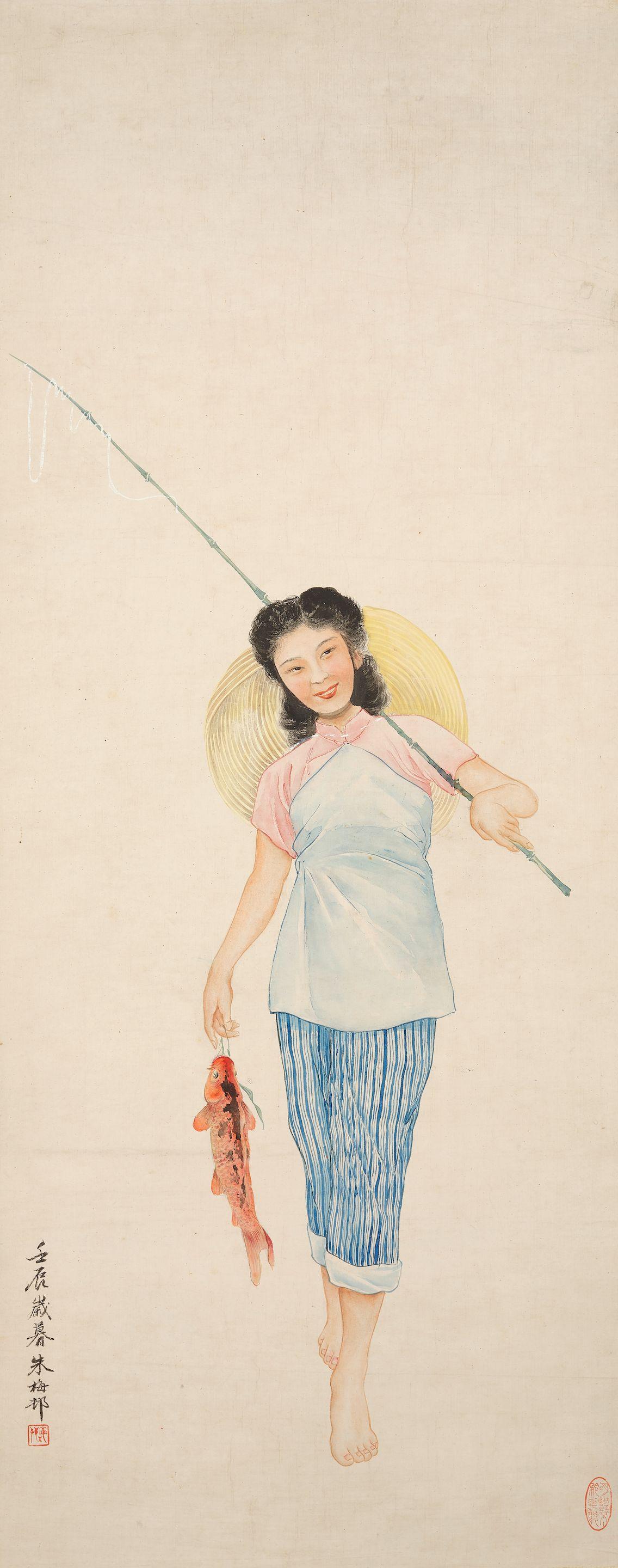 Zhu Meicun - Fishing Lady