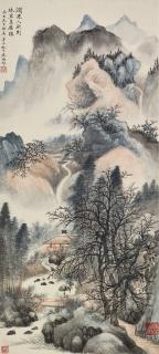 Zhu Meicun - Forest And Stream