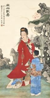 Zhu Meicun - Immortal For Longevity