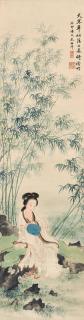 Zhu Meicun - Lady and Bamboo