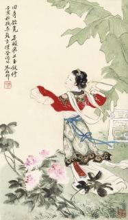 Zhu Meicun - Lady Catching Firefly