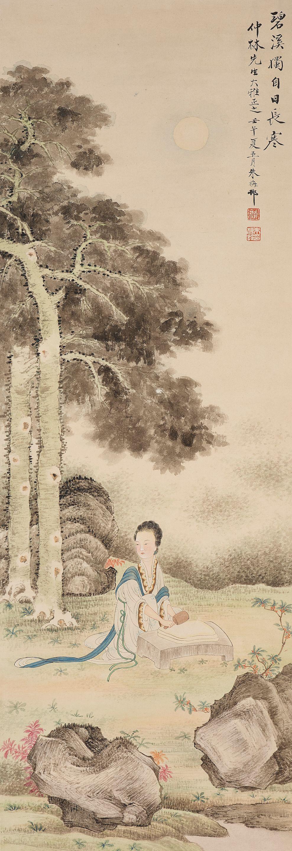 Zhu Meicun - Lady Under the Moon