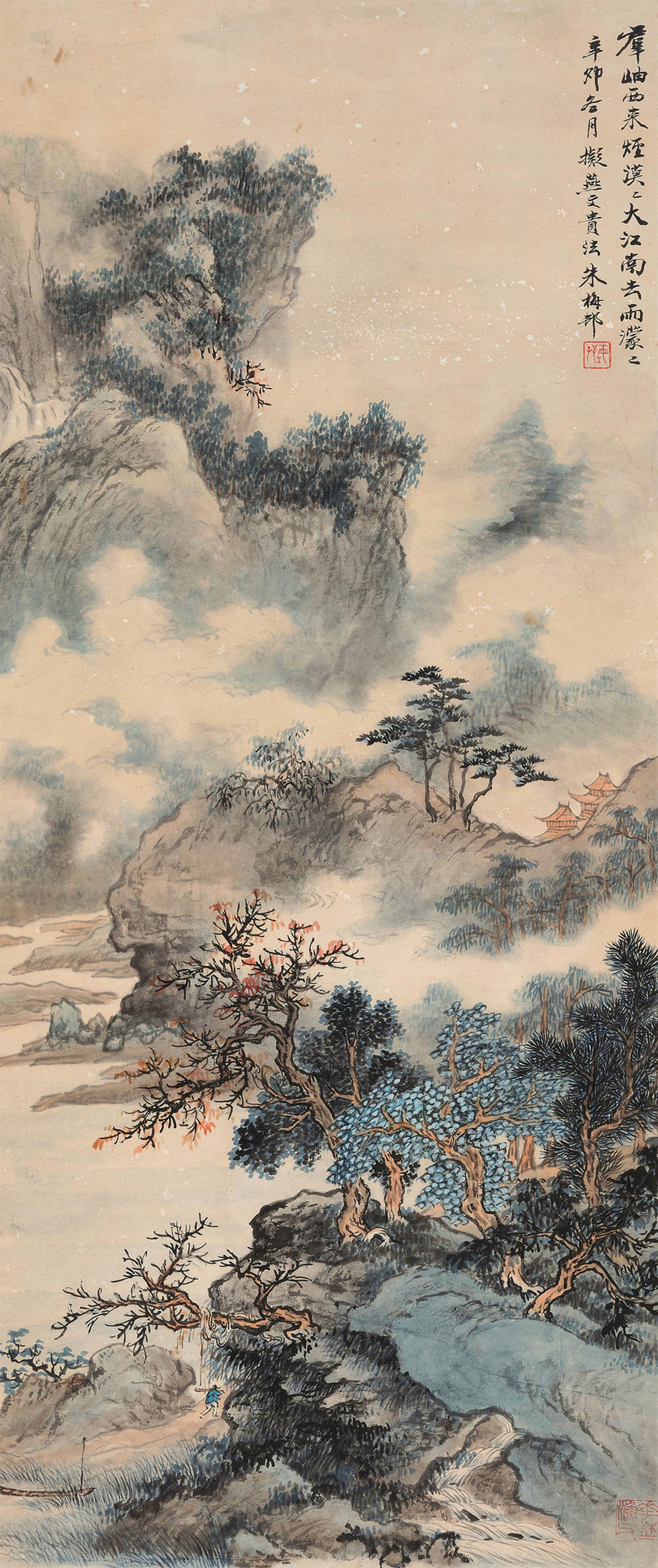 Zhu Meicun - Landscape