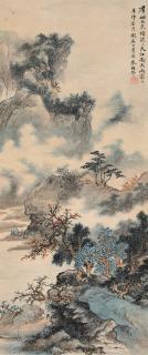 Zhu Meicun - Landscape