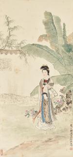 Zhu Meicun - Listening to Qin