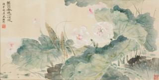 Zhu Meicun - Lotus, 1978