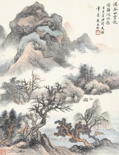 Zhu Meicun - Lush Grove By Misty Stream