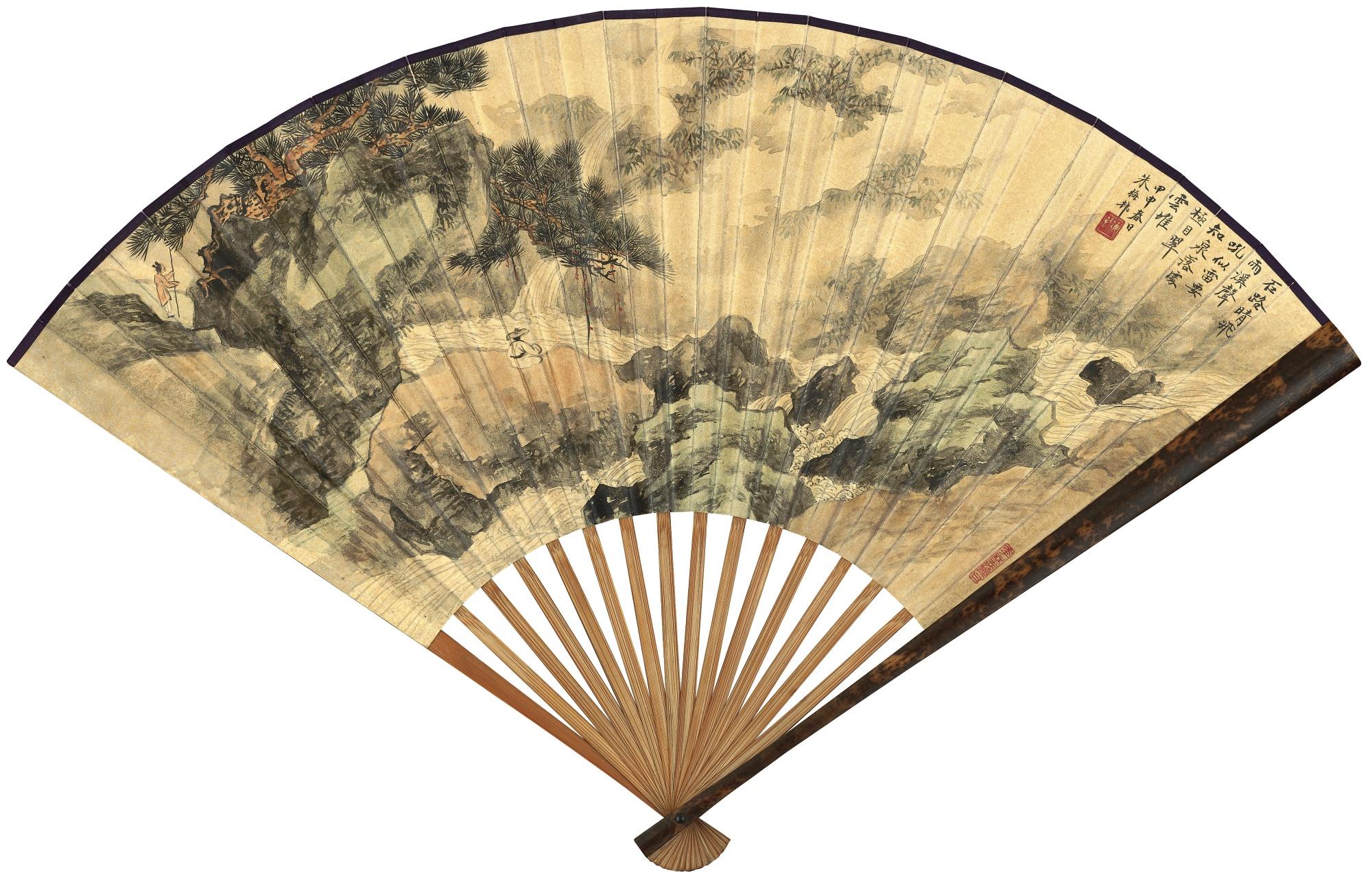 Zhu Meicun - Scholars By The Riverside