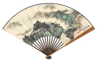 Zhu Meicun - Verdant Mountains In The Mist