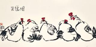 Zhu Ming - Five Chickens