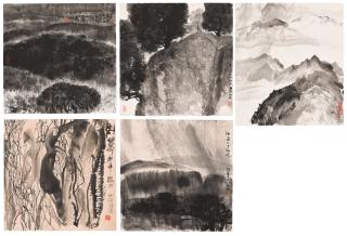 Zhu Naizheng - Landscape/Vines