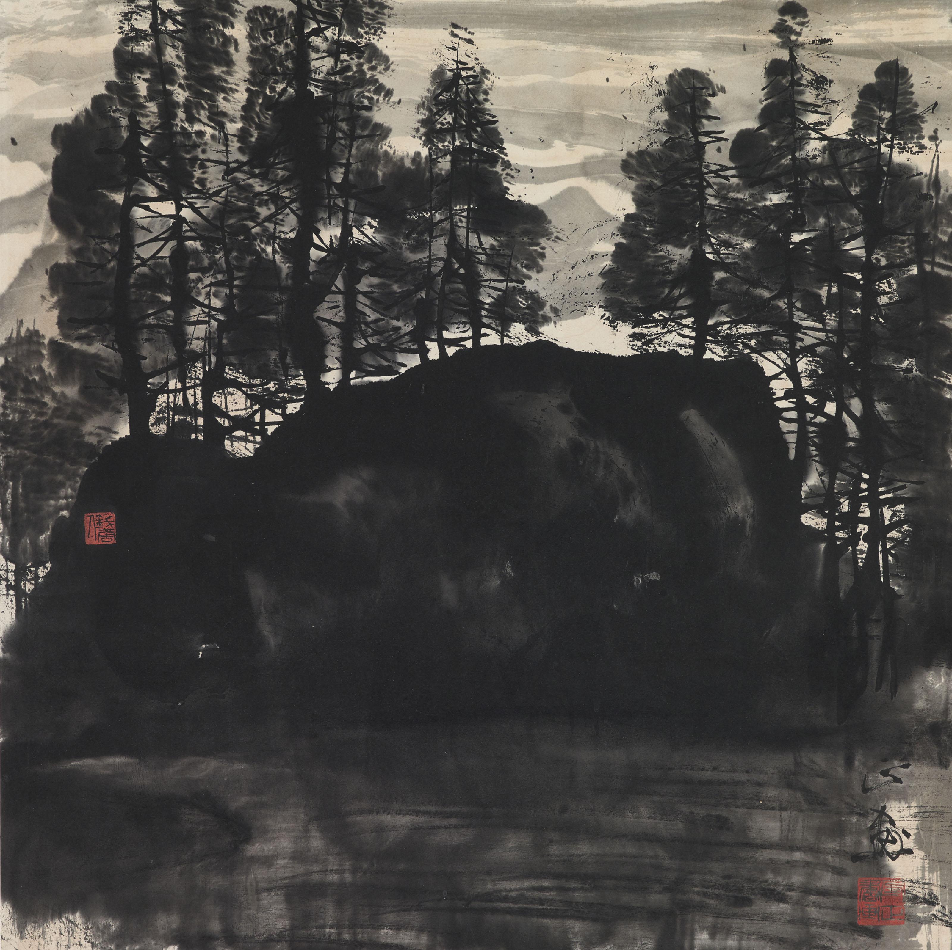 Zhu Naizheng - Landscape