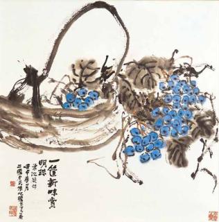 Zhu Qizhan - A Basketful of Fresh Grapes