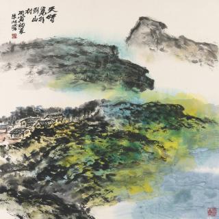 Zhu Qizhan - A Clear Sunny Summer Landscape