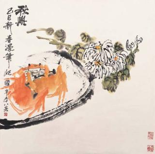 Zhu Qizhan - Autumn Harvest