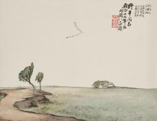 Zhu Qizhan - Autumn in the South of Yangzi River, 1958