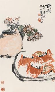 Zhu Qizhan - Autumn Offering
