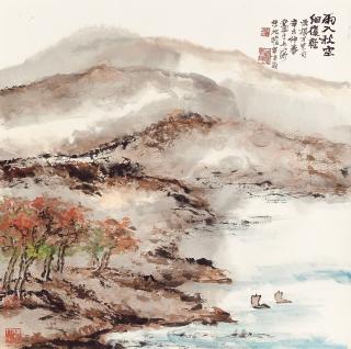 Zhu Qizhan - Autumn Scenery