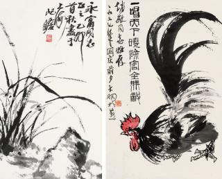 Zhu Qizhan - Bamboo And Rock, Rooster