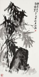 Zhu Qizhan - Bamboo And Rock