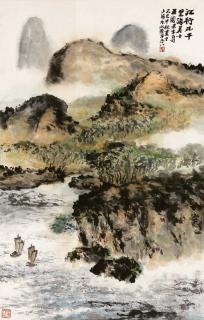 Zhu Qizhan - Boating In The River