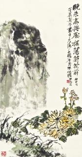 Zhu Qizhan - Chrysanthemums And Rock