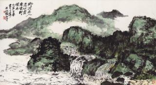 Zhu Qizhan - Cloudy Mountains and Waterfall