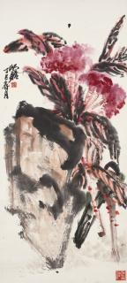 Zhu Qizhan - Cockscombs