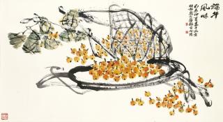 Zhu Qizhan - Dragon Boat Festival