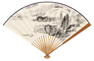 Zhu Qizhan - Drifting In The Stream; Calligraphy