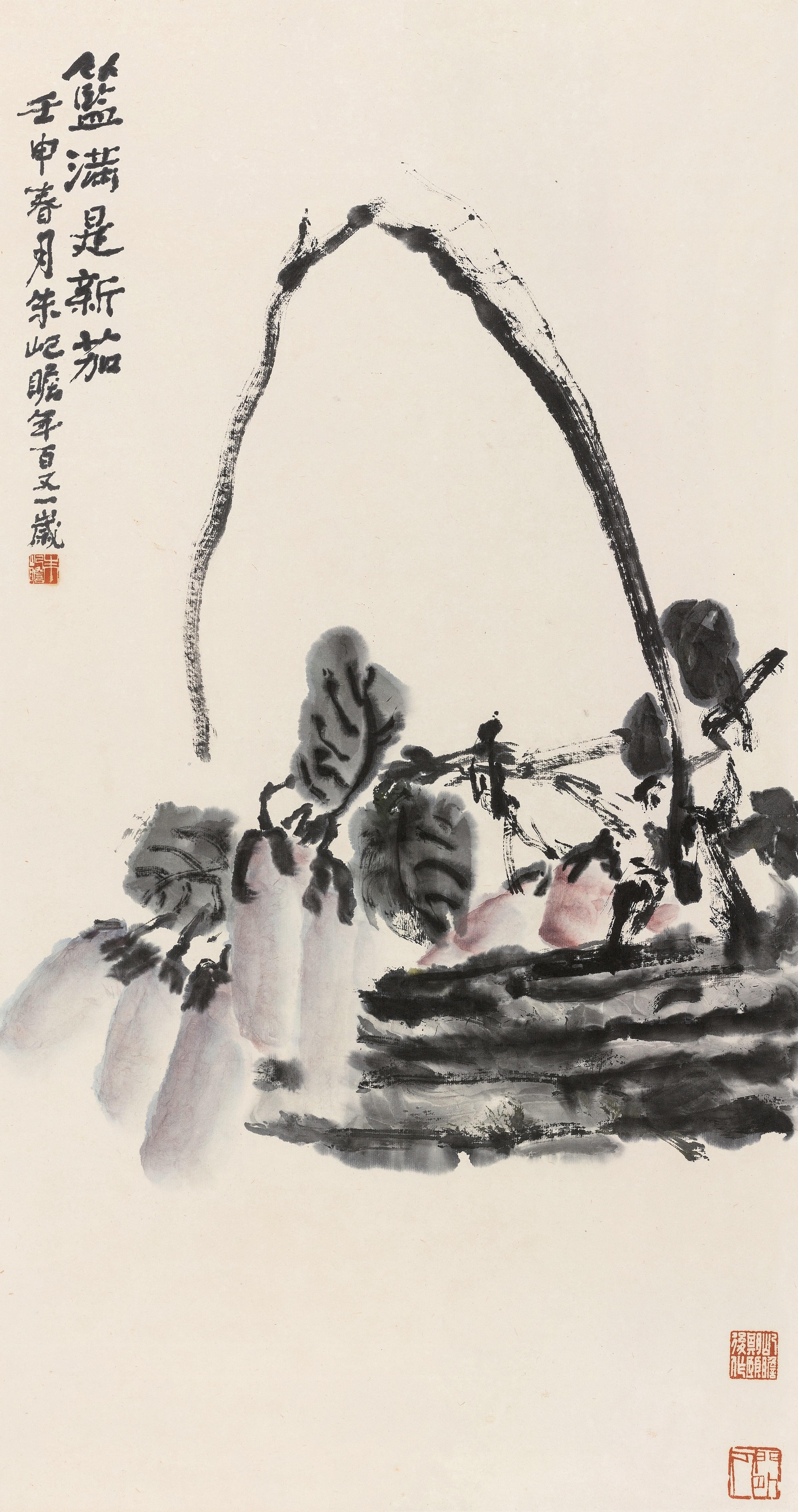 Zhu Qizhan - Eggplant