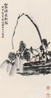 Zhu Qizhan - Eggplant