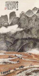 Zhu Qizhan - Entering the City