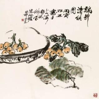 Zhu Qizhan - Festival Offerings