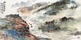 Zhu Qizhan - First Rays on Mountain Peak