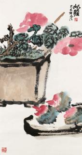 Zhu Qizhan - Flowers and Taros