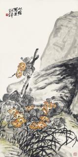 Zhu Qizhan - Flowers By The Rock