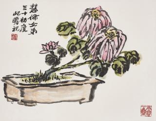 Zhu Qizhan - Flowers