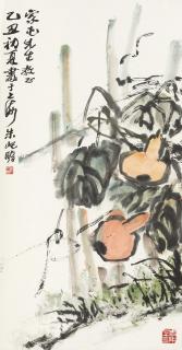 Zhu Qizhan - Gourd