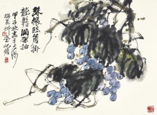 Zhu Qizhan - Grapevine