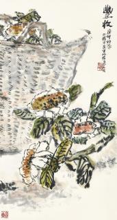 Zhu Qizhan - Harvest