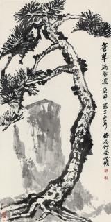 Zhu Qizhan - Ink Pine Tree