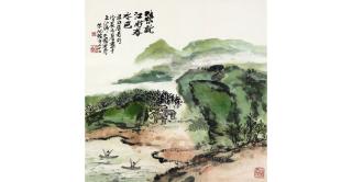 Zhu Qizhan - Jiangnan Spring, 1988
