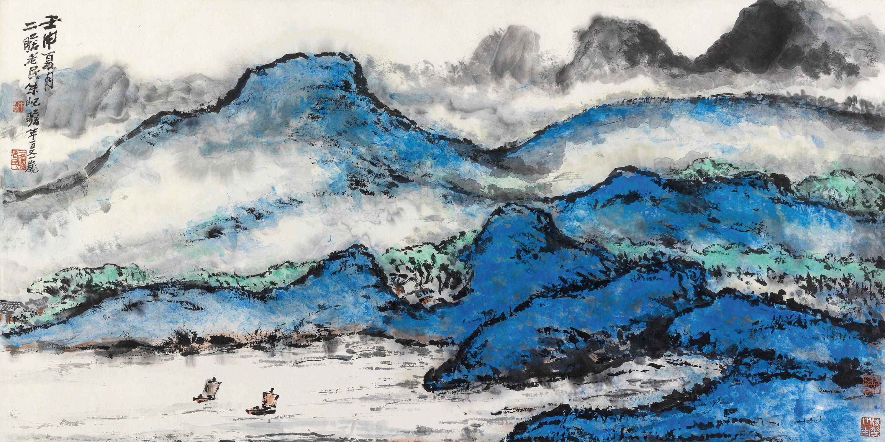 Zhu Qizhan - Landscape