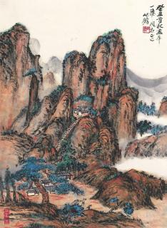 Zhu Qizhan - Landscape